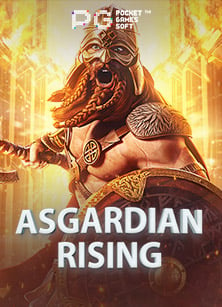 แนะนำ fin88 เกมส์ เกมสล็อตสุดมันส์จาก PG Slot